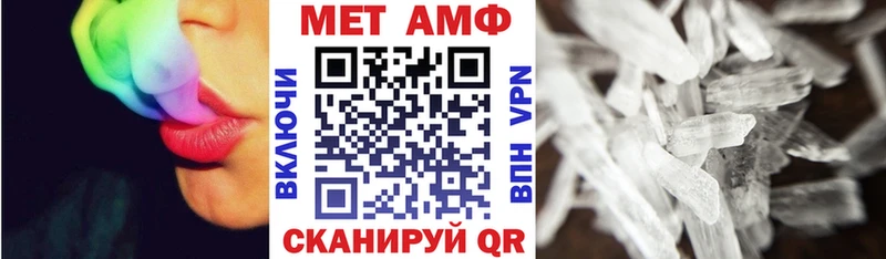 Купить закладки  Малая Вишера  Амфетамин Premium 