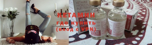 mdpv Вяземский