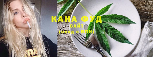 герыч Горнозаводск