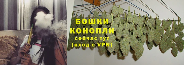 герыч Горнозаводск