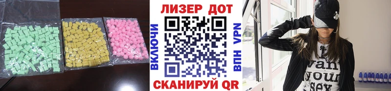 Купить закладки  Малая Вишера  Лсд 25 экстази кислота 