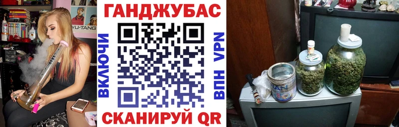 Шишки марихуана Bruce Banner Малая Вишера